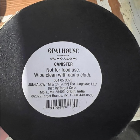 Set of 2 Small Bath Canister Brass - Opalhouse designed with Jungalow - Picture 4 of 4